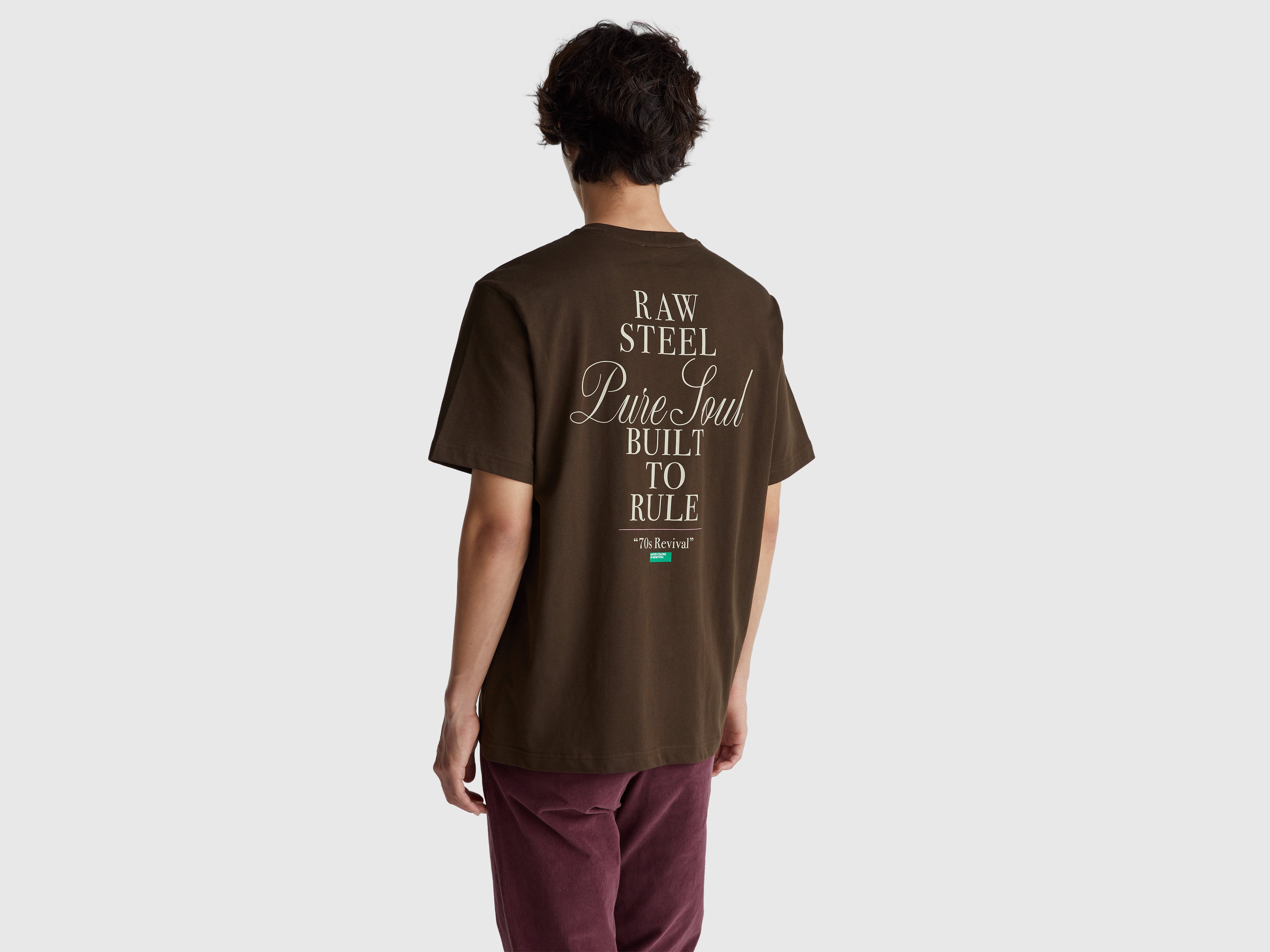 T-shirt relaxed fit - ucb_image_B
