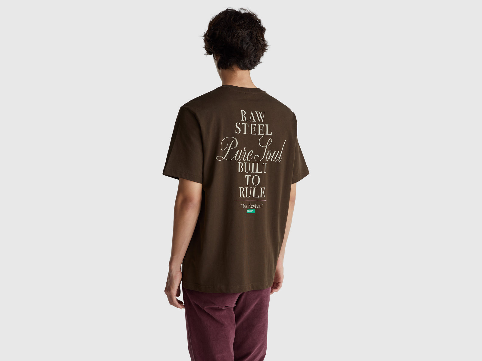 T-shirt relaxed fit - ucb_image_B