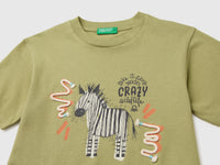 Zebra Print T-Shirt - ucb_image_DS1