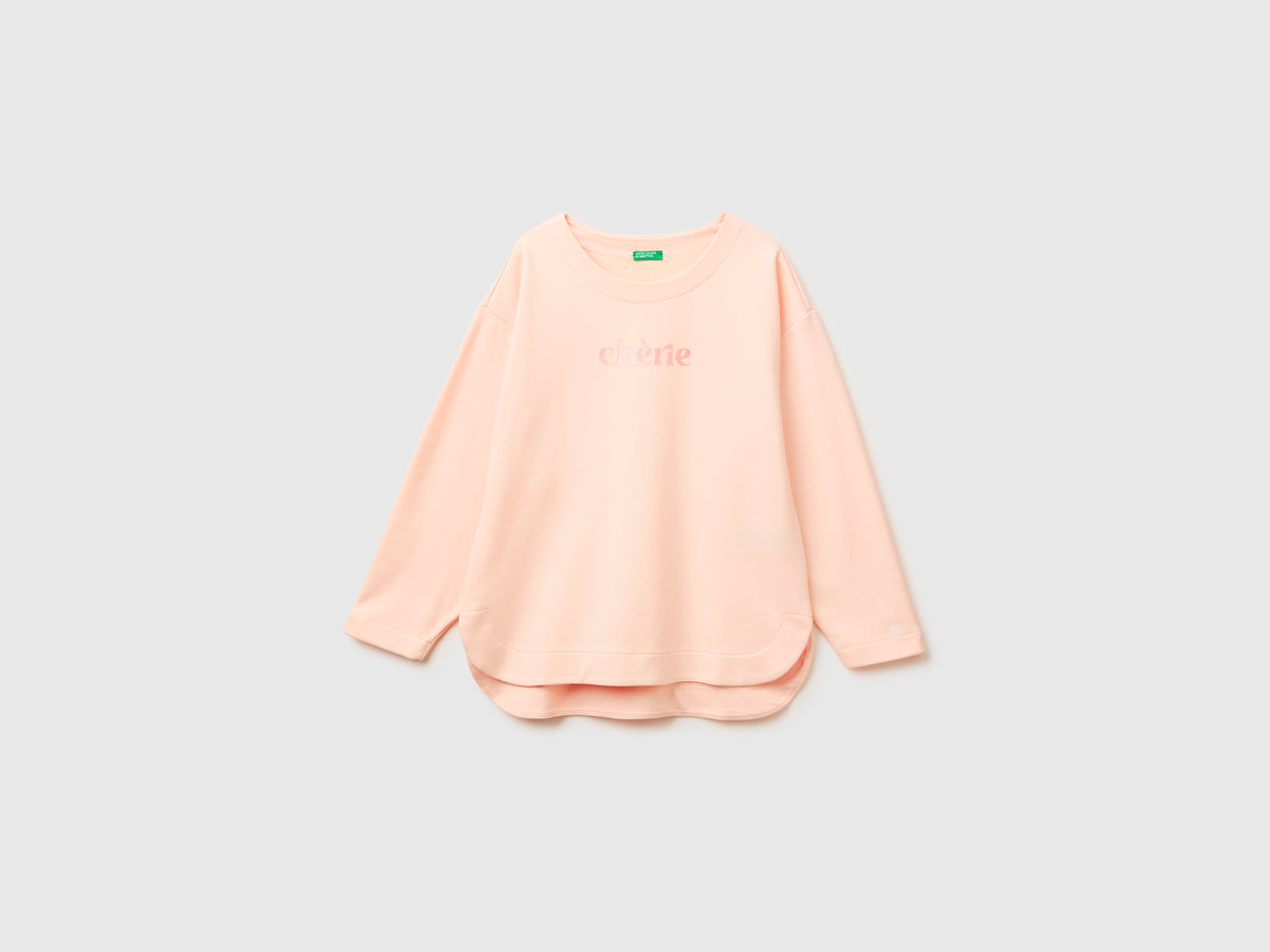 Closed sweatshirt with print - ucb_image_FS