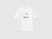 T-shirt with slogan print in organic cotton - ucb_image_FS