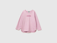 Closed sweatshirt with print - ucb_image_FS