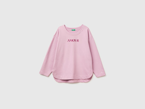 Closed sweatshirt with print - ucb_image_FS